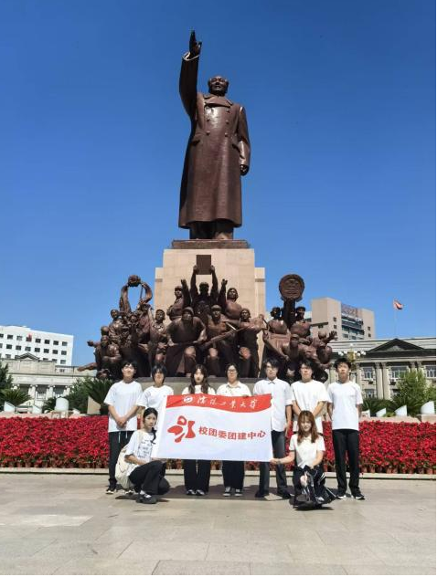图片 图片
